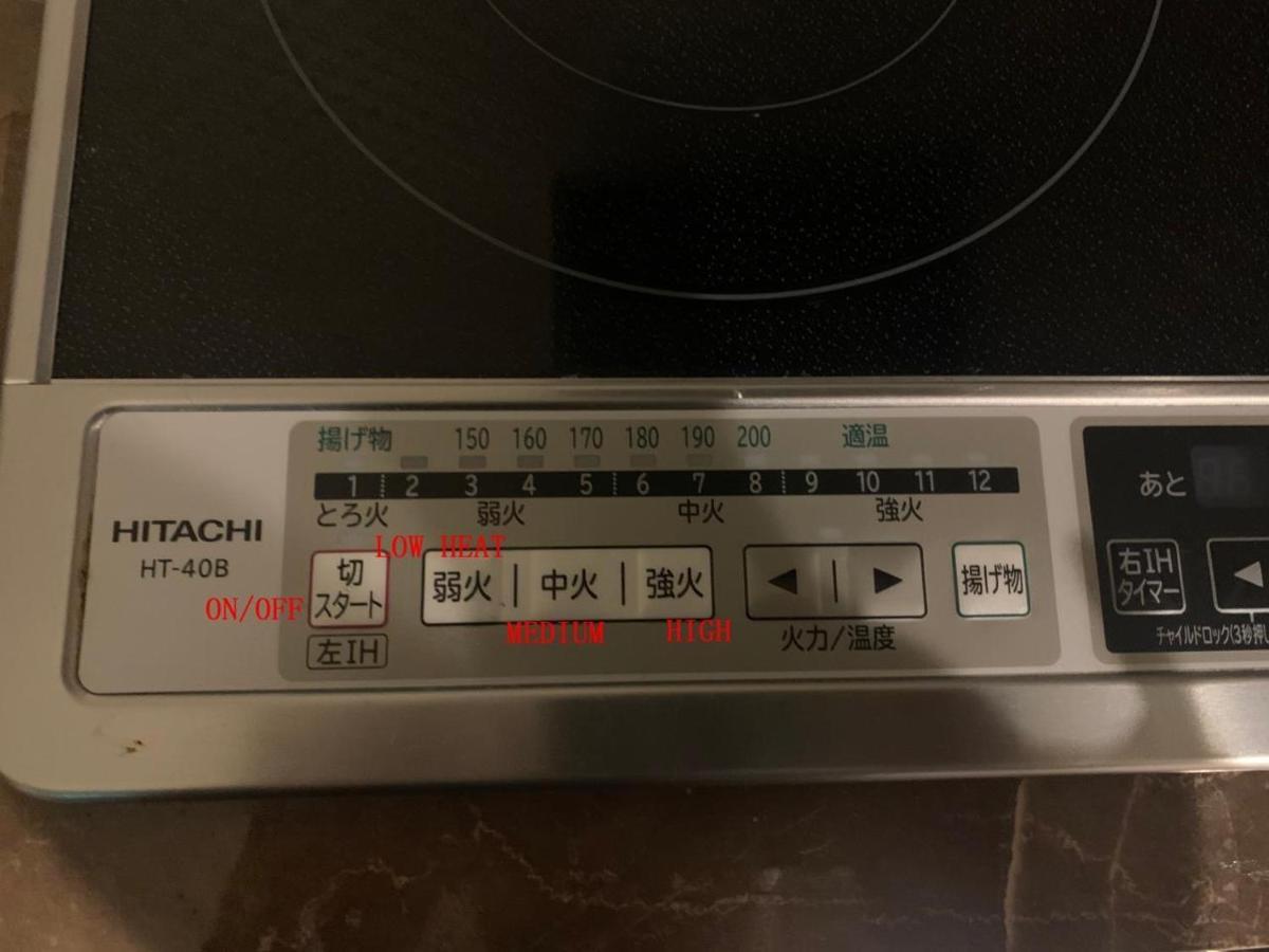 静響の宿 Silent Echo Inn Osaka Ngoại thất bức ảnh